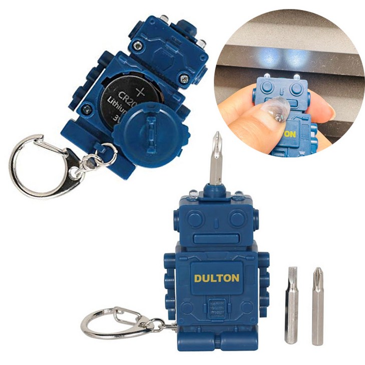 덜튼 휴대용 로봇 공구 미니 드라이버 키링 열쇠고리 가방고리