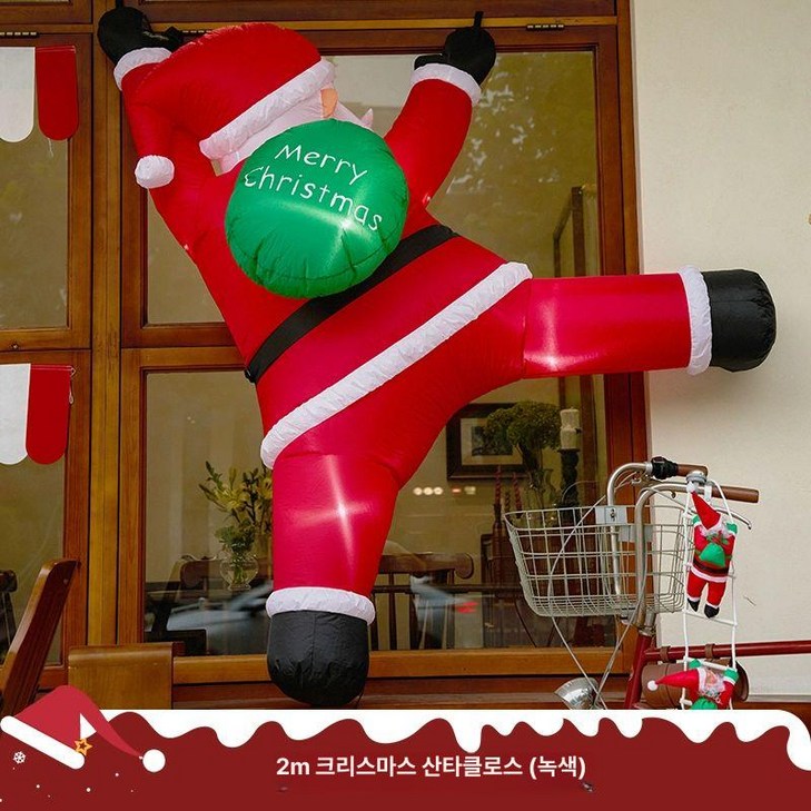 대형 지붕올라가는산타풍선 벽타는 벌룬 산타 외벽 지팡이 모자 크리스마스
