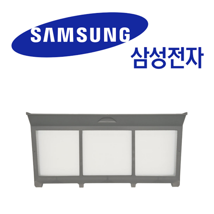 삼성 정품 그랑데 의류건조기 DV17T8740BW DV17T8740SE 내부필터