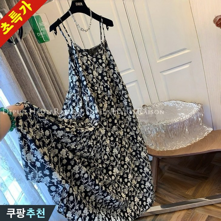 DEARHUA 여성 플라워 프린팅 휴가룩 시원한 끈 나시 롱 원피스 여름 빅사이즈 4xl 검정 민소매 꽃무늬 프린트 해변 비치 바캉스룩 휴양지 뷔스티에 어깨끈조절 드레스 원피스