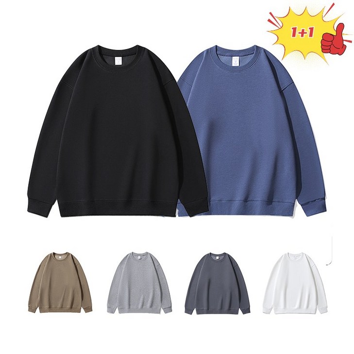 남자 맨투맨 긴팔티 면질 데일리 맨투맨 2장 세트 남자여사 남자 맨투맨 긴팔티 면질 데일리 맨투맨 2장 세트 남자여사