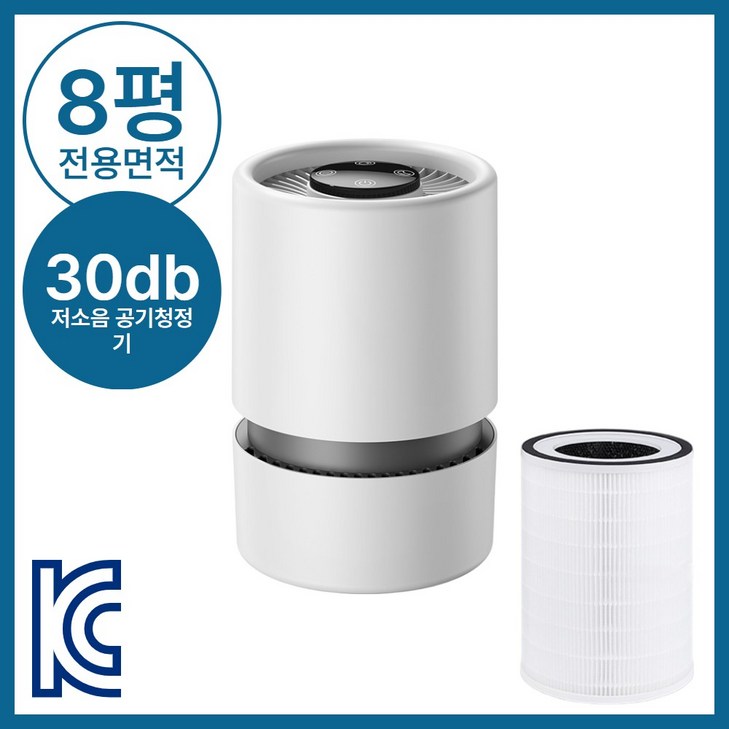슈페어 프리미엄 미니 공기청정기 저소음 냄새제거