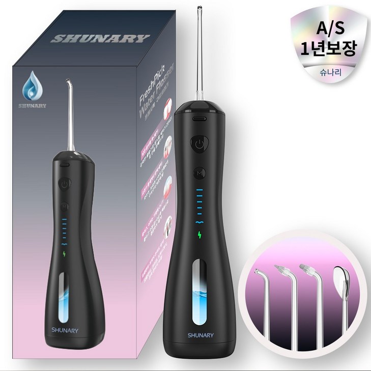치과공식판매 프레시픽 구강세정기, 블랙