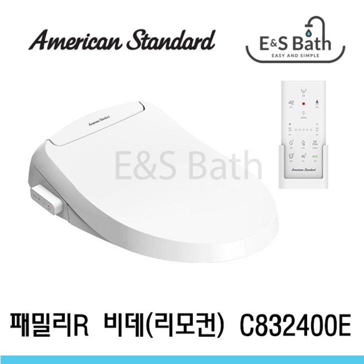 아메리칸스탠다드 패밀리R 비데 Family R Bidet C832400E 상부 조립형 리모컨타입 리모콘비데 아메리칸스탠다드 패밀리R 비데 Family R Bidet C832400E 상부 조립형 리모컨타입 리모콘비데