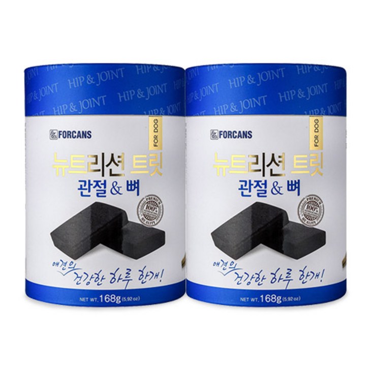 포켄스 뉴트리션 트릿 강아지 영양제