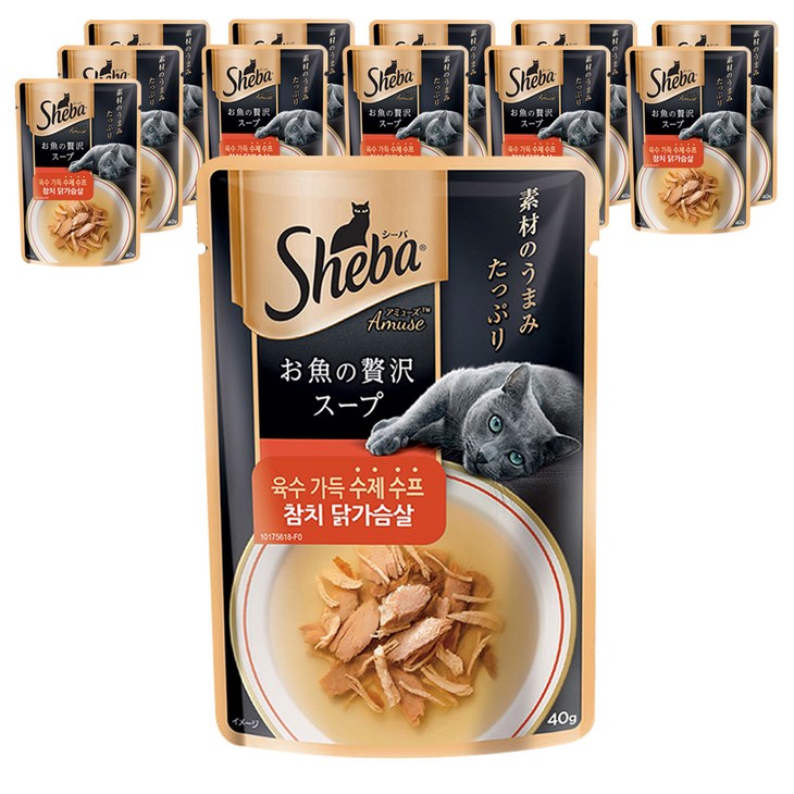 쉬바 수프 고양이간식 참치 40g