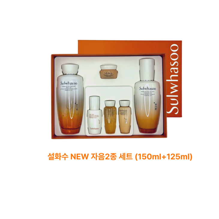 설화수 자음2종 에센셜 6종 세트 기초케어 스킨로션 세트 정품