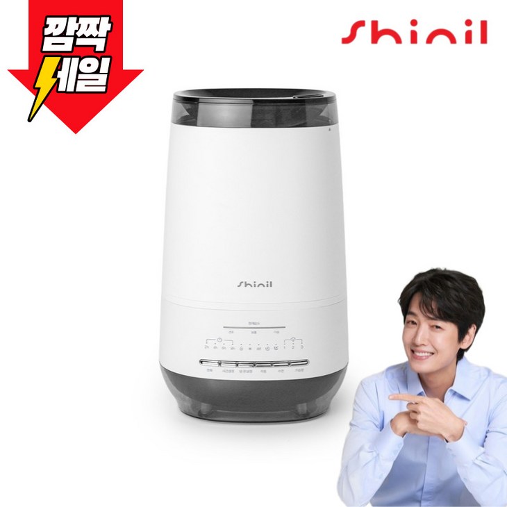 신일 하이브리드 복합식 가습기 SUH-SS304K 저소음 초음파 가열식 살균가습기 4L 대용량