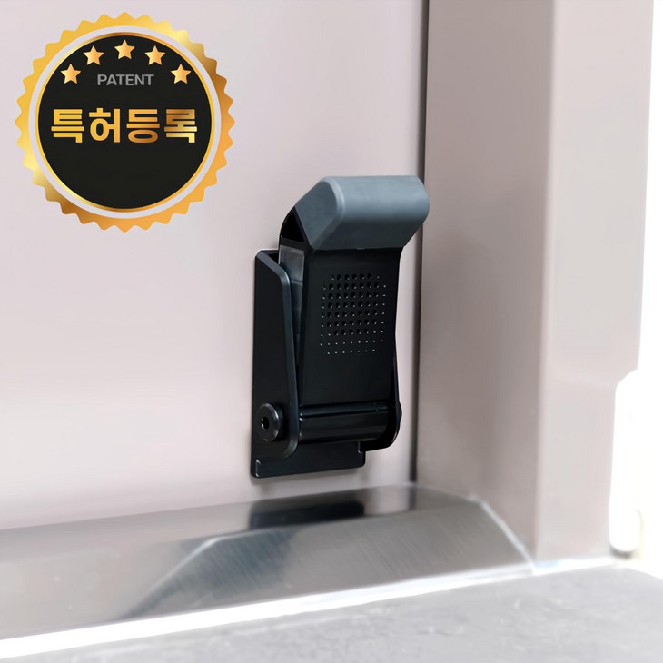 힙톡 도어스토퍼 현관문 스토퍼  현관 말발굽 무타공 자석 도어스토퍼