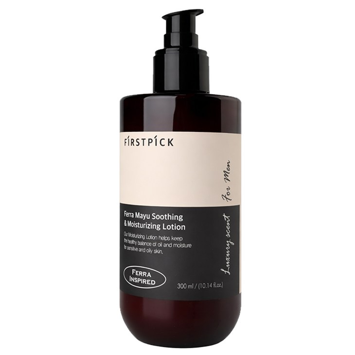 페라 향 좋은 남성 남자 로션 화장품 대용량 아쿠아 시카 콜라겐 마유