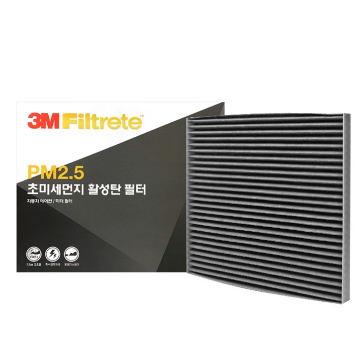 3M PM2.5 초미세먼지 활성탄 필터
