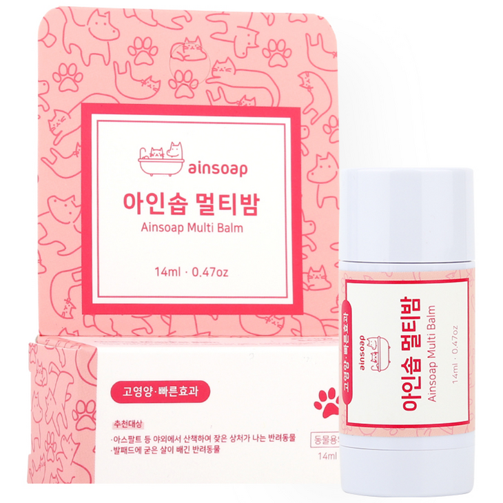 아인솝 펫 멀티밤