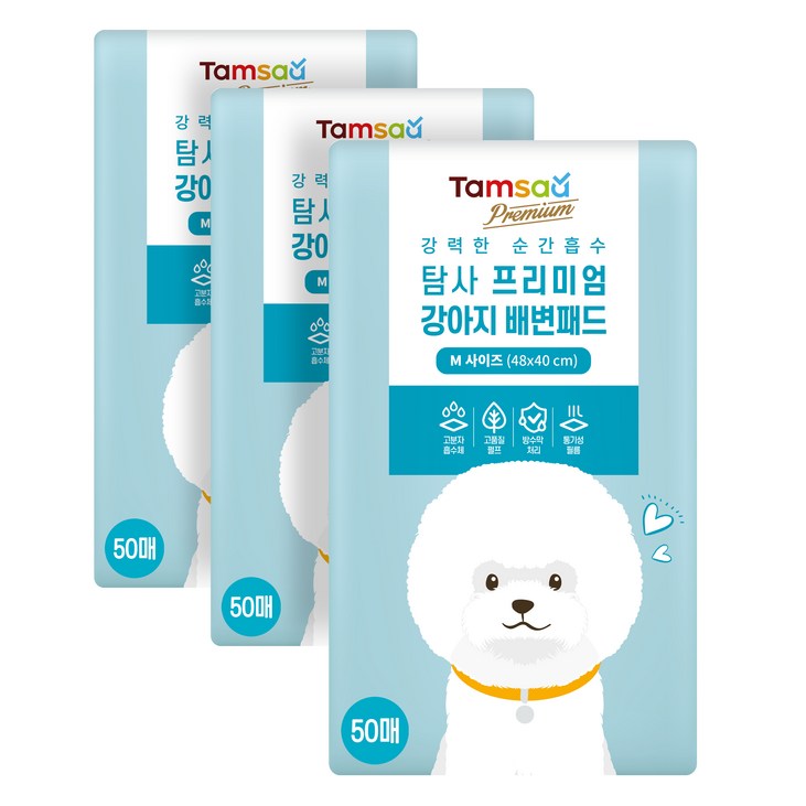 탐사 프리미엄 강력흡수 배변패드 라벤더향 탐사 프리미엄 강력흡수 배변패드 라벤더향