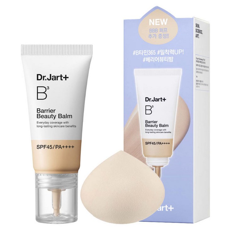 닥터자르트 더메이크업 비쓰리 베리어 뷰티밤 BB크림 SPF45 PA  퍼프 세트, 1호 라이트, 30ml, 1개