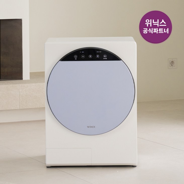 공식인증점 위닉스 인버터 컴팩트 미니건조기 크림 블루 HS3H400NMK