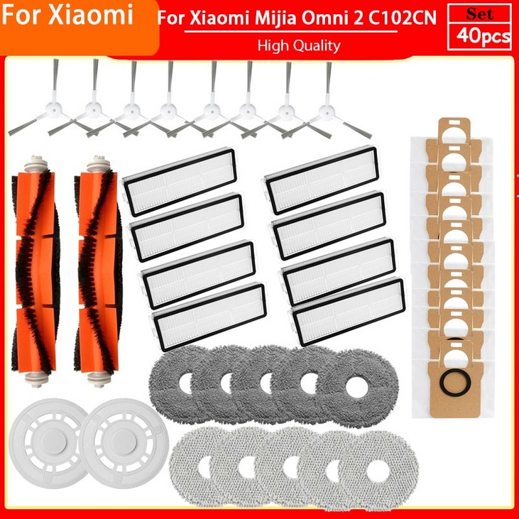 샤오미 호환 Mijia Omni 2 C102CN 용 액세서리 Dreame S10 메인 사이드 브러시 헤파 필터 걸레 패드 먼지 봉투 교체 예비 부품