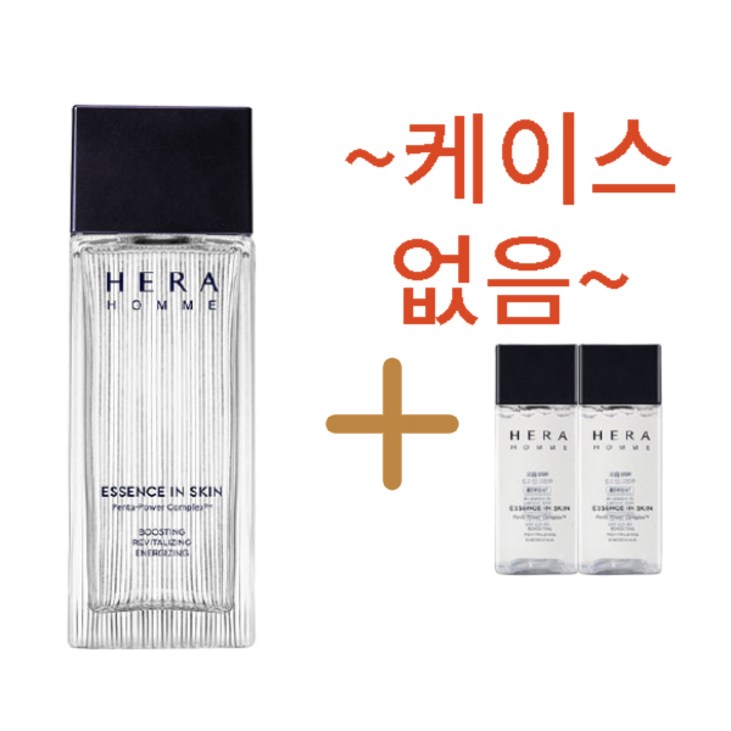 헤라 옴므 에센스 인 스킨 125ml+20ml 2개