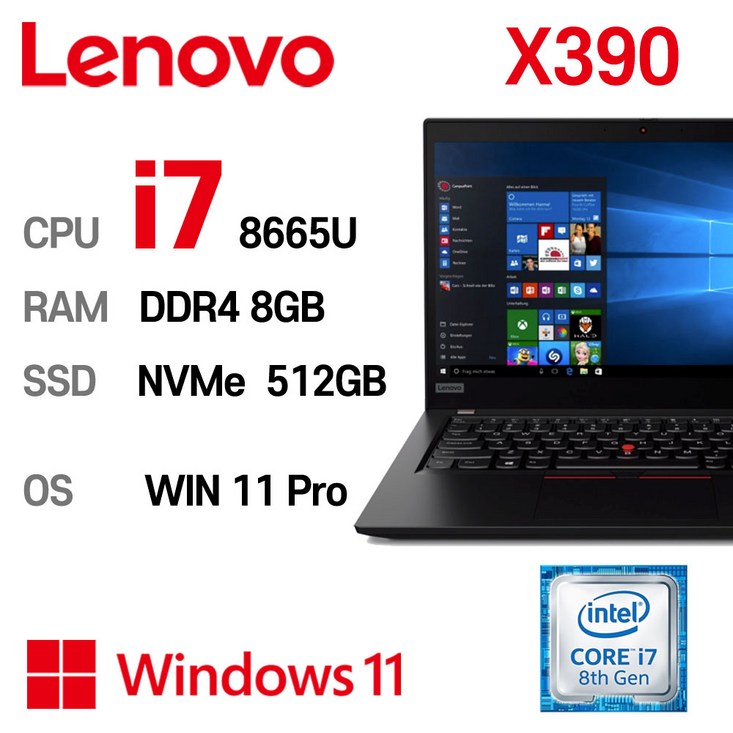 중고노트북 단기사용 ThinkPad X390 intel core 8세대 i78665U 13.3인치 노트북, ThinkPad X390, WIN11 Pro, 8GB, 512GB, 코어i7 8665U, Black