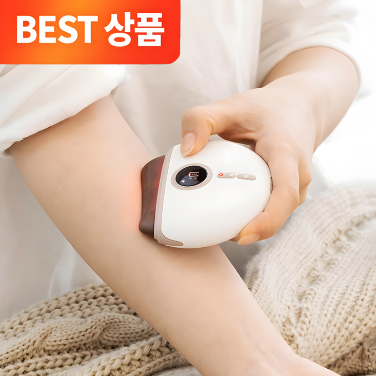 2023 NEW 브리즈 스톤 마사지기 괄사 온열 휴대용 고급형 마사지 기계전용파우치  C타입 충전케이블 증정, 1개, 혼합색상