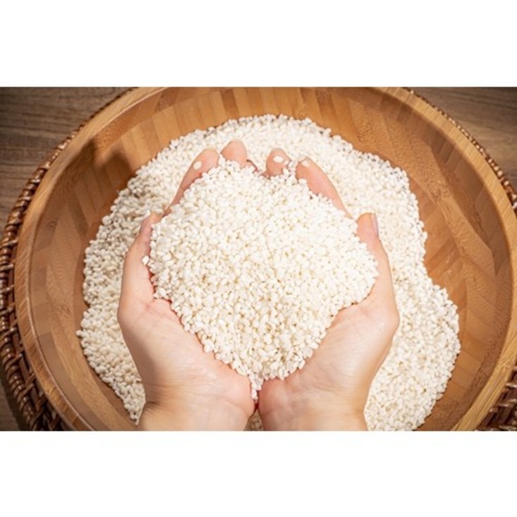백진주 백미 Organic Medirice, 5kg, 1개 백진주 백미 Organic Medirice, 5kg, 1개