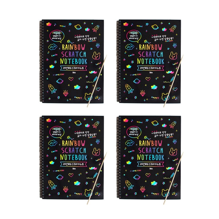 아이비스 레인보우 스크래치북 SP09656 4p  나무펜 4p