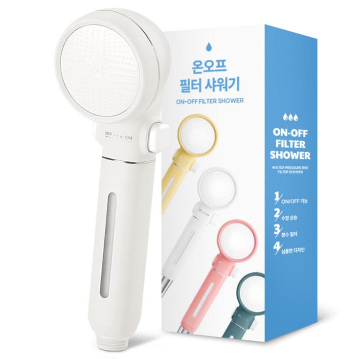 네이쳐리빙 마카롱 온오프 필터 샤워기
