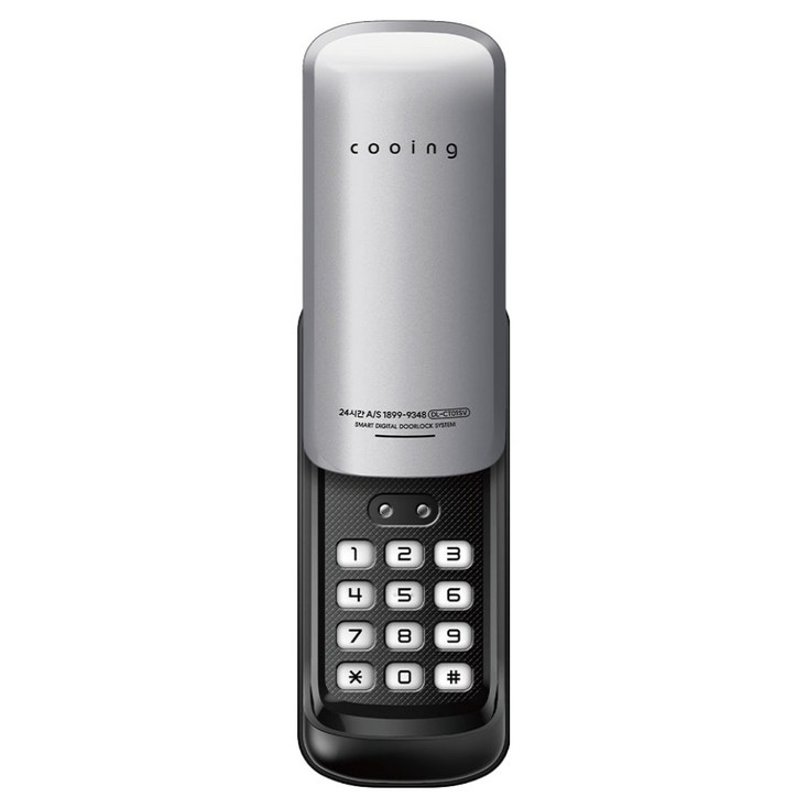 쿠잉 보조키 도어락,손잡이 없음유리샷시 설치불가