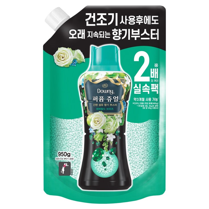 다우니 퍼퓸 쥬얼 에메랄드 브리즈 향기 부스터 리필, 950g, 1개