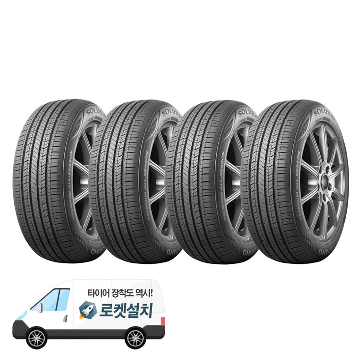 금호타이어 솔루스 TA51 21555R16 금호타이어 솔루스 TA51 21555R16