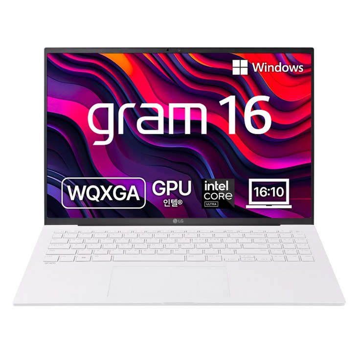 LG전자 2024 그램 16 코어Ultra5, 스노우화이트, 256GB, 8GB, WIN11 Home, 16Z90SUGRF6K