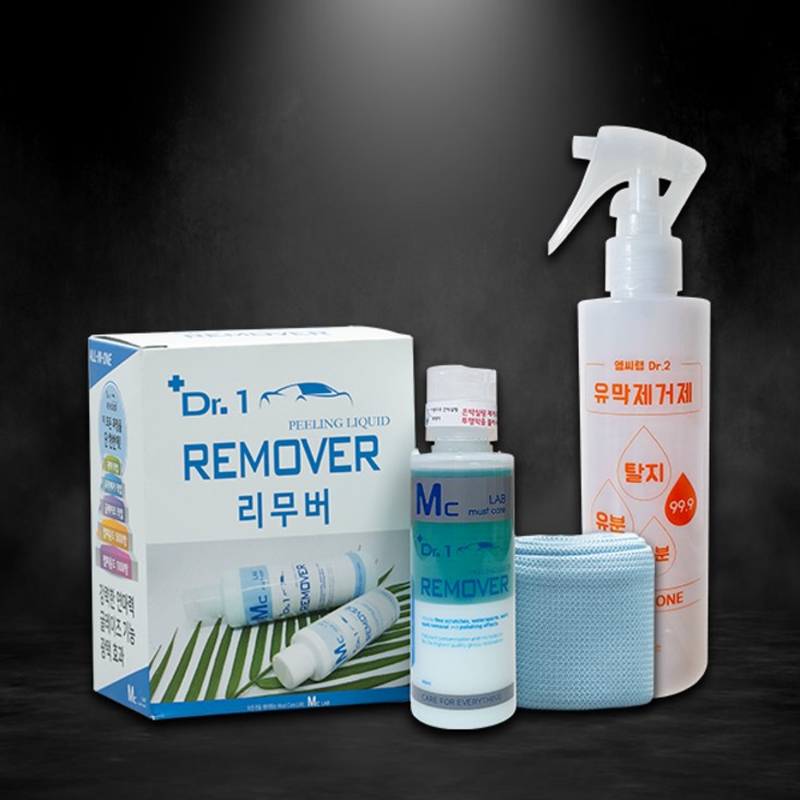 엠씨랩 자동차 흠집 스크래치 잔기스 워터스팟 제거 헤드라이트 복원 컴파운드 리무버 유막제거제 세트, 1세트