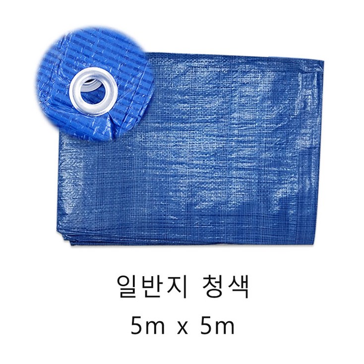타포린 방수포 일반지 타포린 방수포 일반지