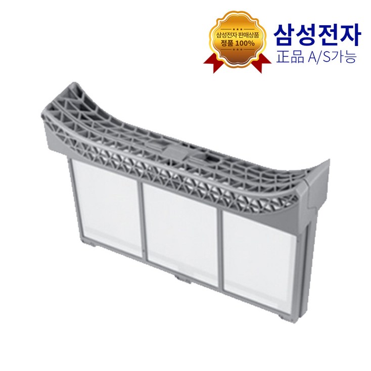 삼성 정품 그랑데 DV14R8520KP DV14R8520KW DV14R8540KP 의류건조기 외부 케이스내부 필터 필터세트, 1개