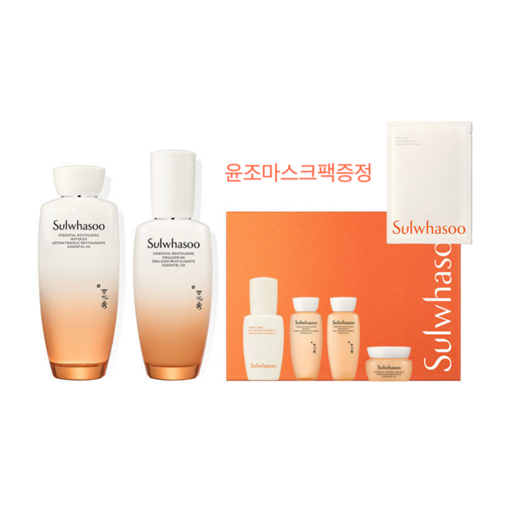 자음2종백화점동일제품25년리뉴제품 윤조마스크팩증정품, 1개