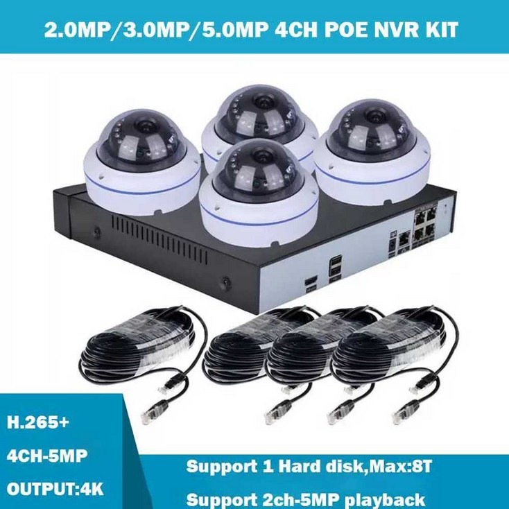 CCTV 시스템 H.265 4CH POE NVR 5MP 돔 POE 보안 카메라, 5MP+2TB HDD - 투데이밈