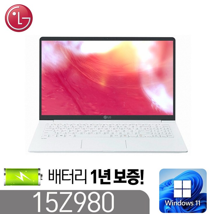 LG 15Z980 그램 노트북 윈도우11 정품인증 인텔8세대 i58265 DDR4 16G Nvme256G 윈11 15.6풀HD, 15Z980, WIN11 Pro, 16GB, 256GB, 코어i5, 흰색