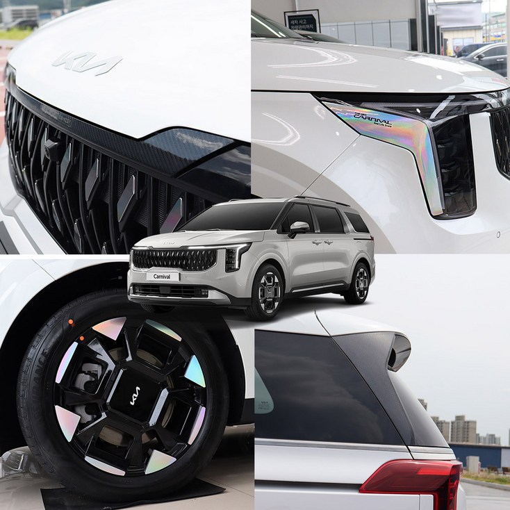 비브랜드와이앤유실내외 드레스업 흠집방지 악세사리 15종 모음전 2025 더뉴카니발 페이스리프트 호환, 블랙홀로그램