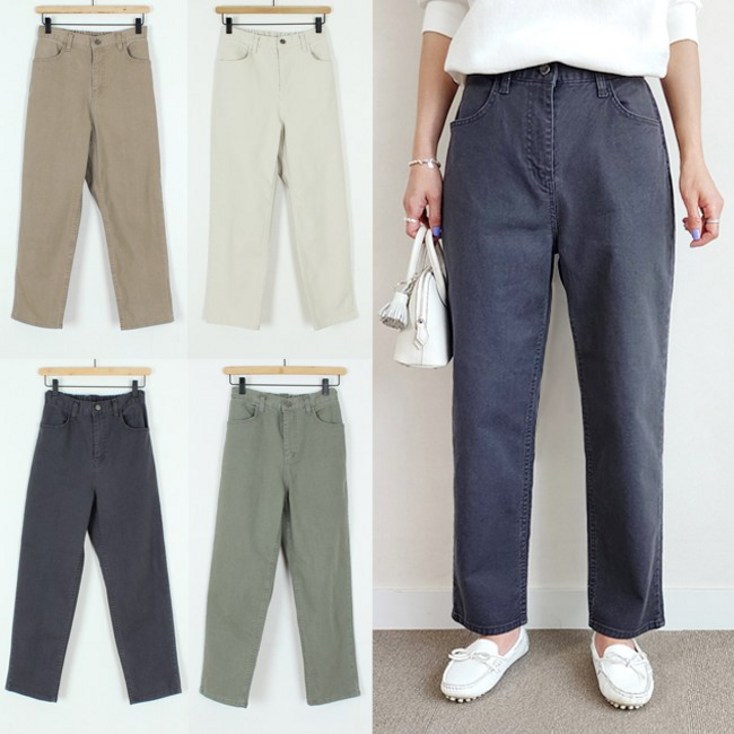 여유있는 배기핏 뒷밴딩 면바지 4컬러