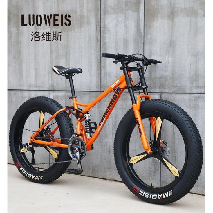 산악 자전거 광폭타이어 24인치 26인치 MTB, 24인치, M. 주황색  3단 바람개비휠