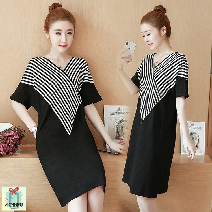 빨강몽키 당일출고 rm9175 여성 여름 브이넥 스트라이프 나그랑 소매 반소매 원피스 홈웨어 루즈핏 원피스QQ