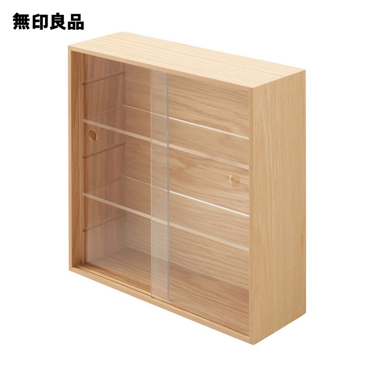 무인양품 무지 MUJI 미닫이 목제 수납 스탠드 수납박스 서랍 향수 악세사리 인형 보관 무인양품 무지 MUJI 미닫이 목제 수납 스탠드 수납박스 서랍 향수 악세사리 인형 보관