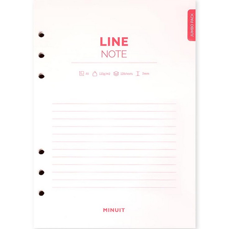 미뉴잇 다이어리 속지 A5 라인 점보