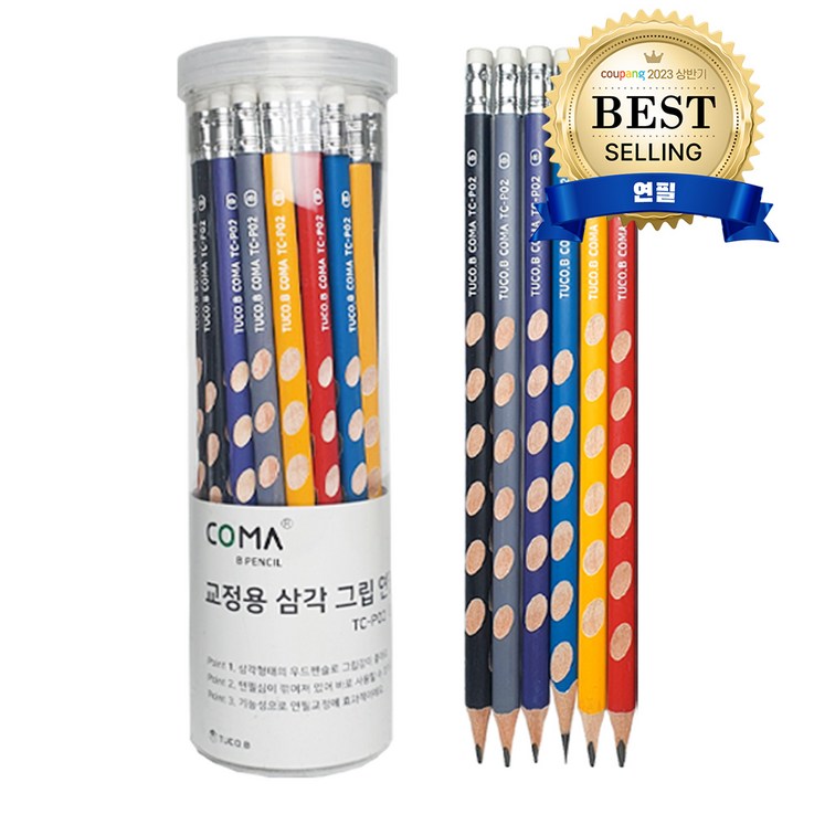 투코비 코마 교정용 삼각 그립 연필 B TC-P02, 혼합색상, 36개 - 쇼핑앤샵