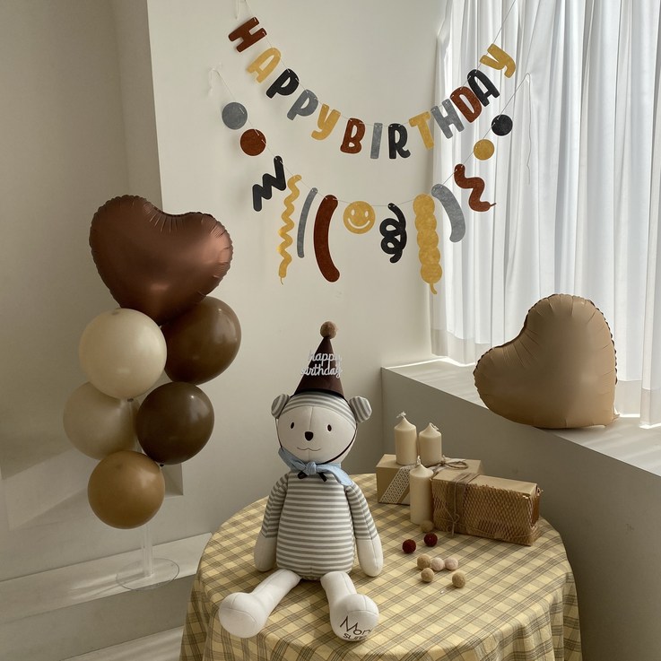 하피블리 브라운 하트 풍선 생일 파티 용품 세트 하피블리 브라운 하트 풍선 생일 파티 용품 세트