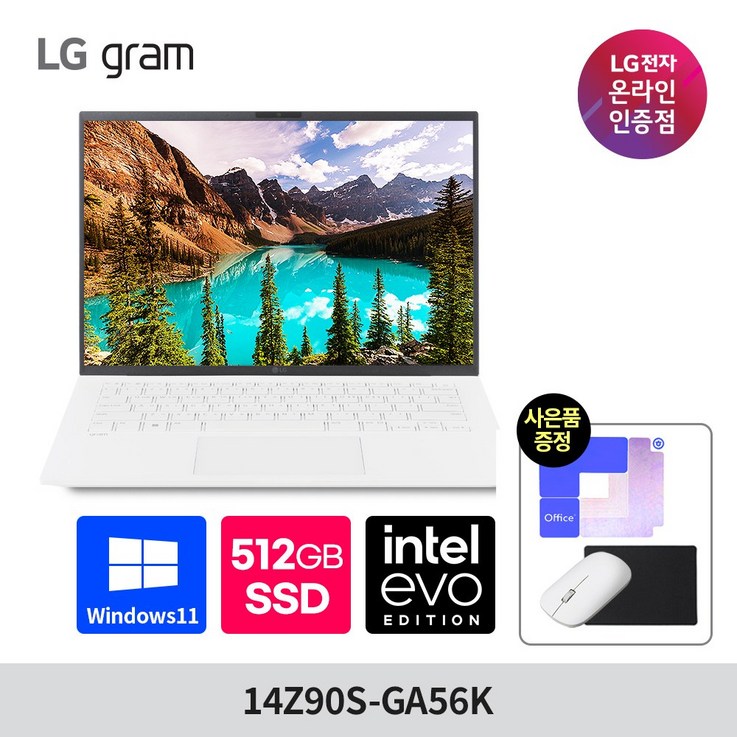 LG그램 14Z90SGA56K 인텔 울트라5 14인치 16GB SSD512GB 윈도우11홈 탑재, 화이트, 14Z90SGA56K, 512GB, 16GB, WIN11 Home