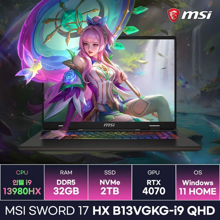 MSI 소드17 HX B13VGKGi9 QHD 인텔 13세대 i913980HX RTX4070 17인치 고사양 작업용 게이밍노트북 32GB2TBWin11 KCJH, 단일상품 MSI 소드17 HX B13VGKGi9 QHD 인텔 13세대 i913980HX RTX4070 17인치 고사양 작업용 게이밍노트북 32GB2TBWin11 KCJH, 단일상품