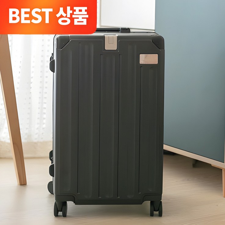 프리미엄 CAPRE 여행용 캐리어 PRO 트리버스 TSA 잠금장치 저소음 듀얼바퀴 컵홀더 가방걸이 명품 케리어7종 여행 파우치  보관용 더스트백 증정