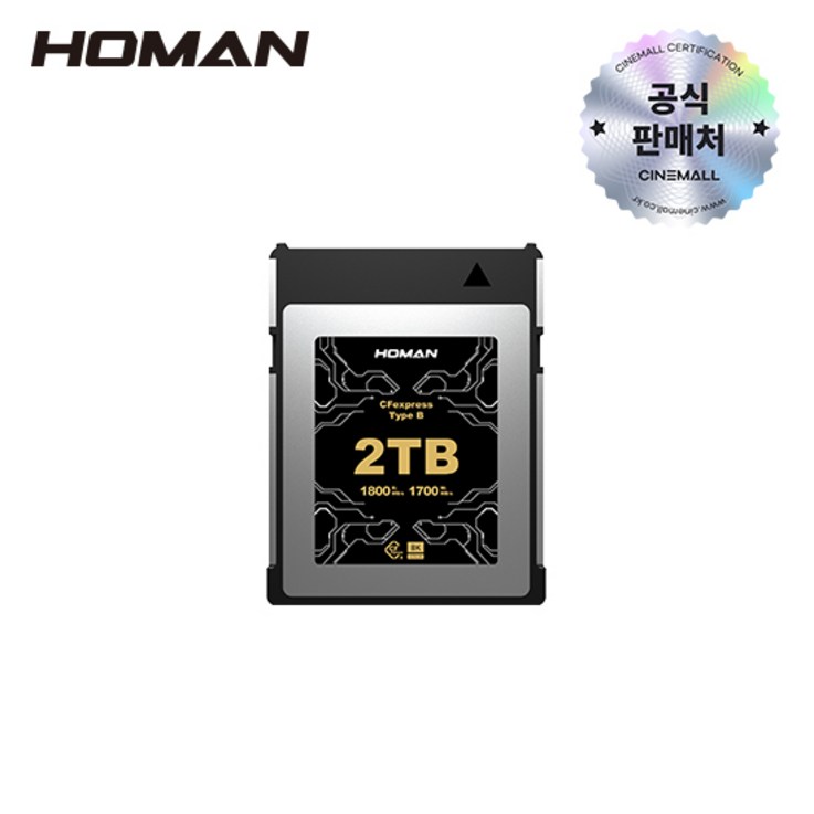 호만 HOMAN CFexpress Card TypeB CF익스프레스 메모리 카드, 2TB, 1개