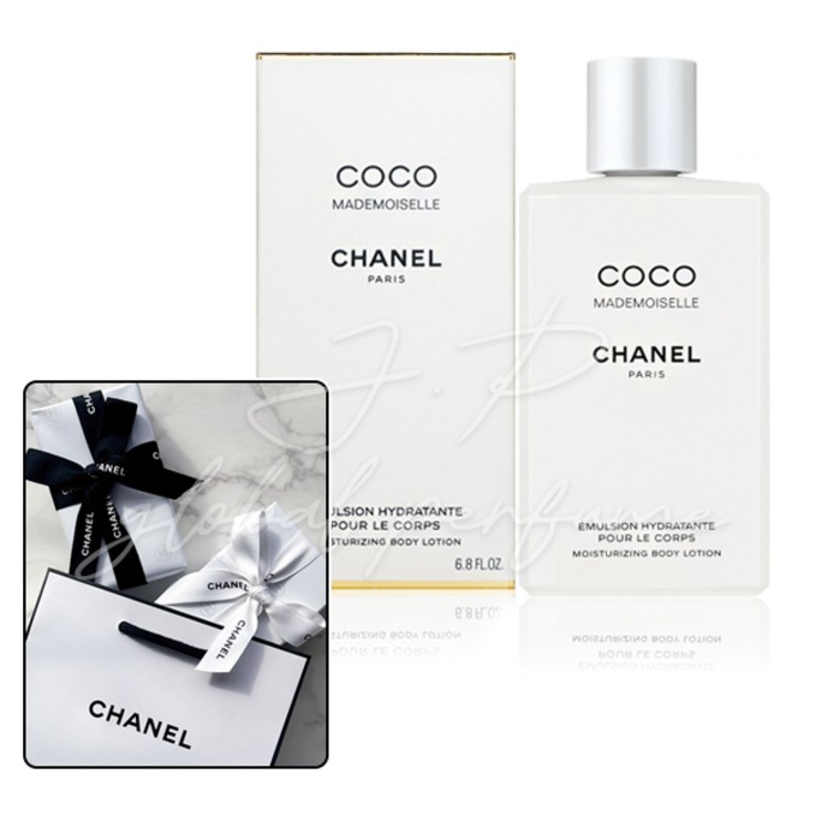 샤넬 코코 마드모아젤 모이스춰라이징 바디로션 200ml 백화점 선물포장쇼핑백