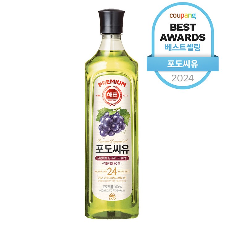 해표 포도씨유, 900ml, 1개 해표 포도씨유, 900ml, 1개